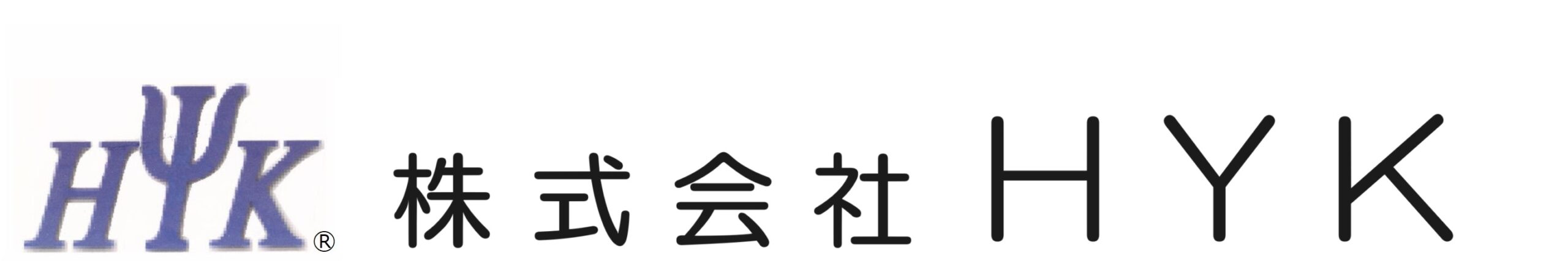株式会社HYK
